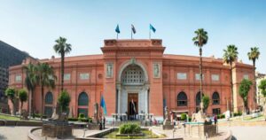 Egyptian Museum