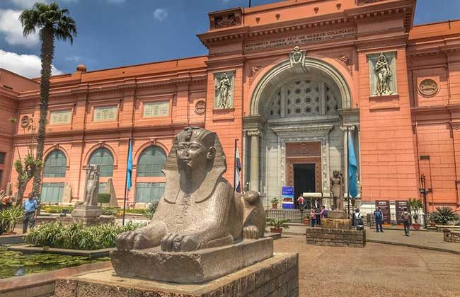 Egyptian-Museum